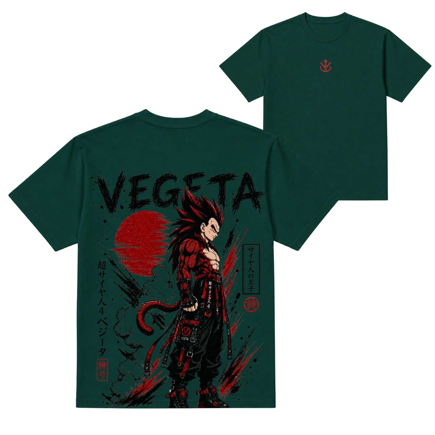 Primal Prince: SSJ4 Vegeta Oversized T-Shirt