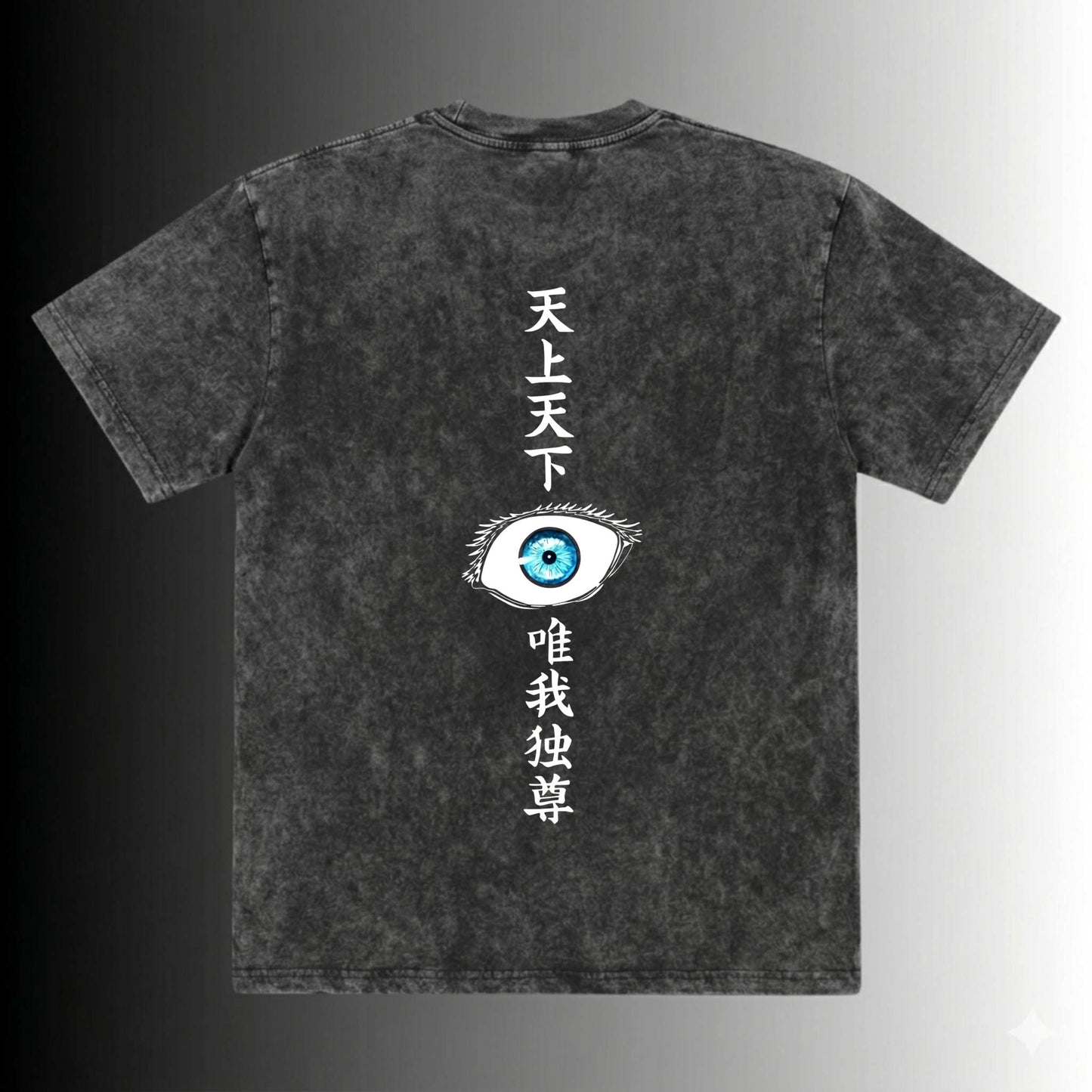 The Six Eyes: Gojo T-shirt