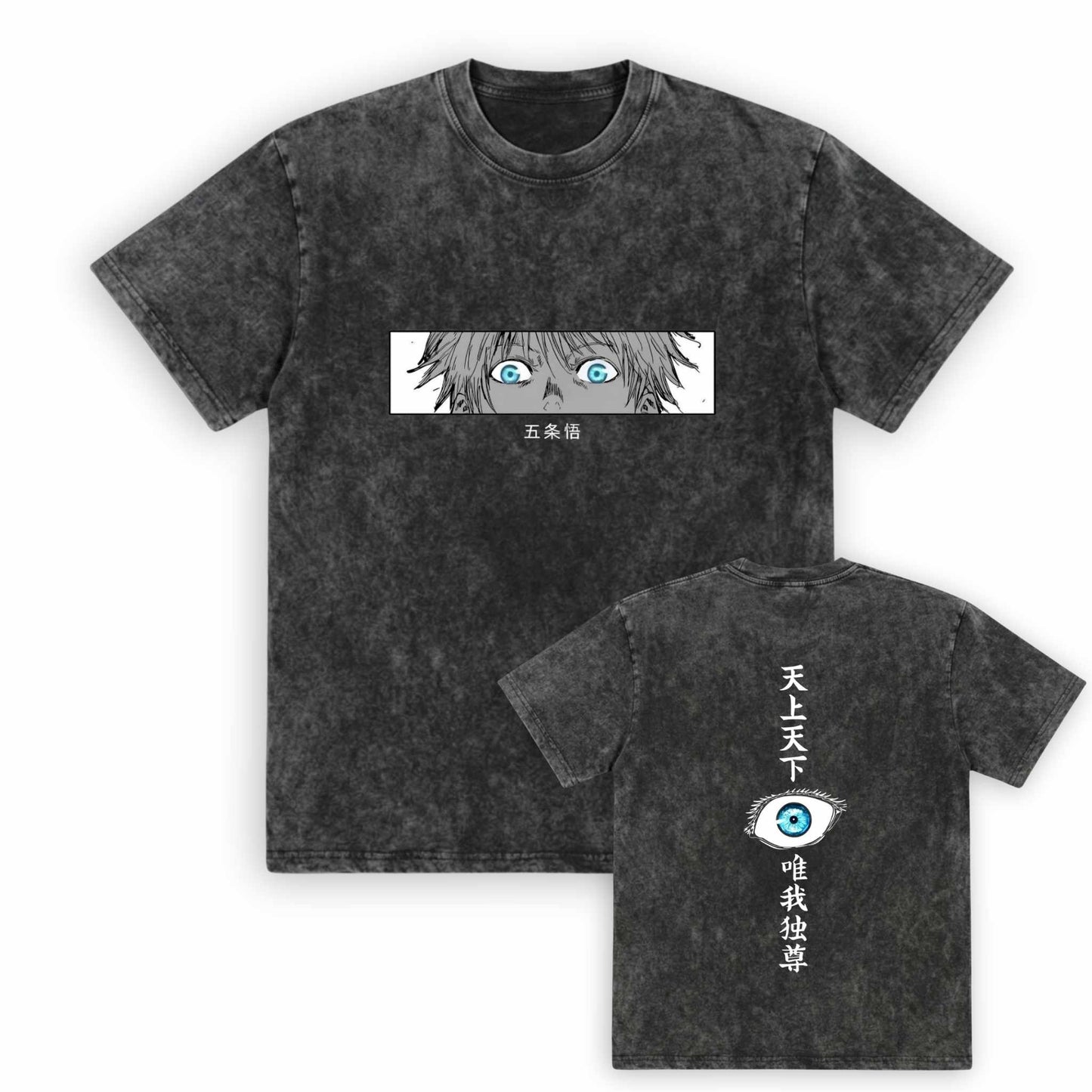 The Six Eyes: Gojo T-shirt