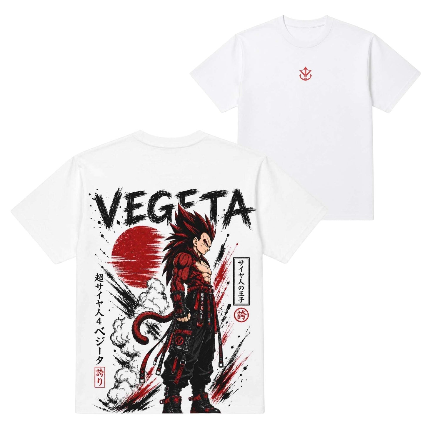 Primal Prince: SSJ4 Vegeta Oversized T-Shirt