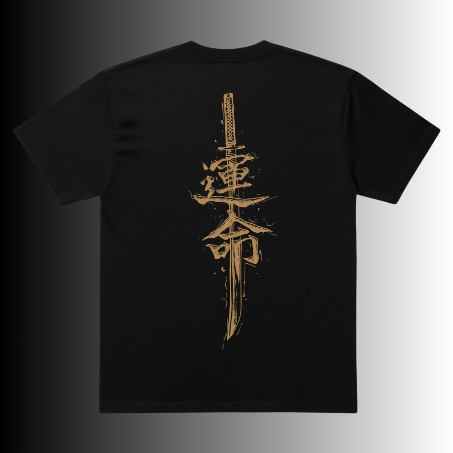 Silent Destiny Katana T-shirt