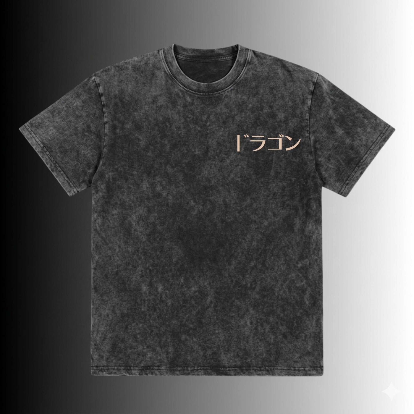 Eternal Dragon T-shirt