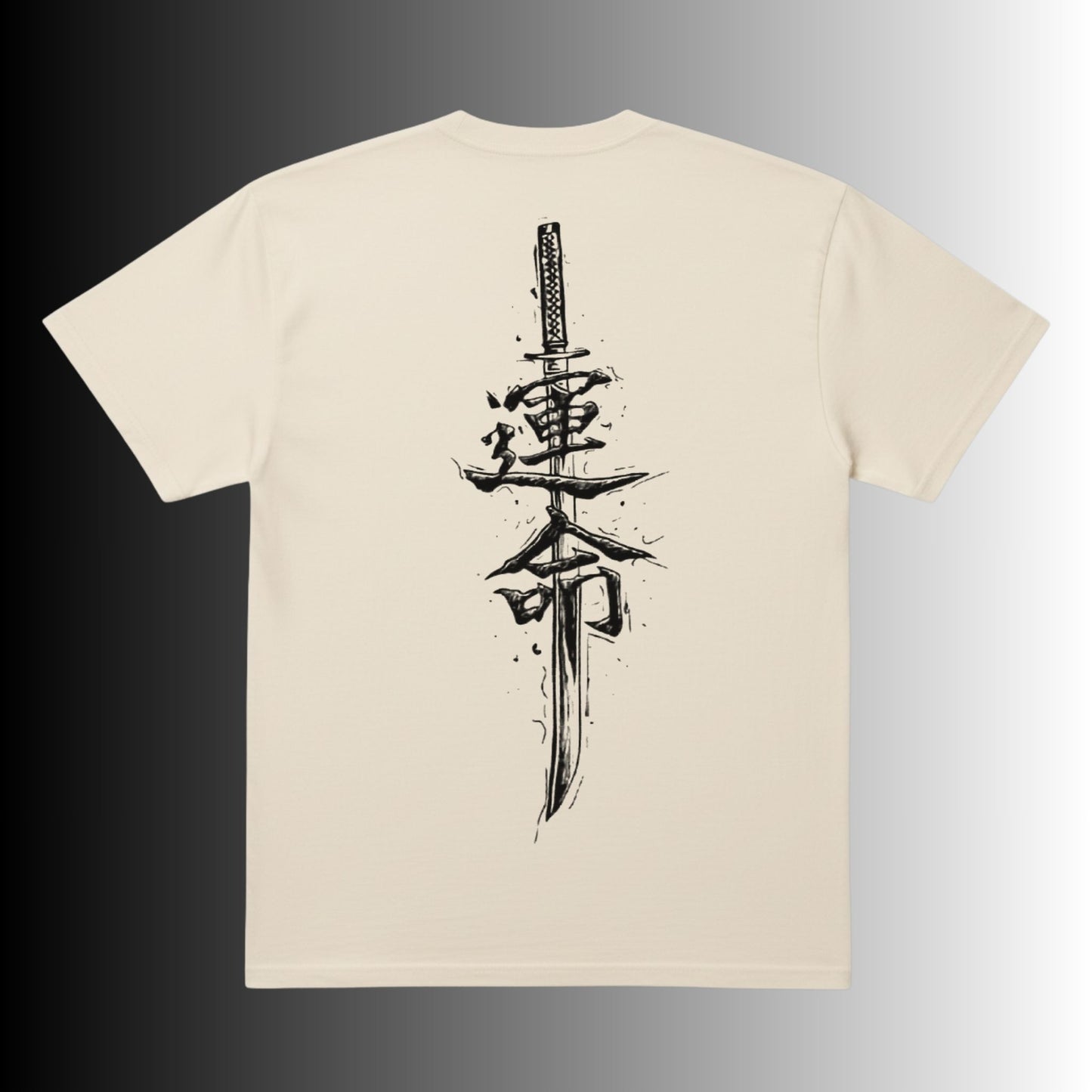 Silent Destiny Katana T-shirt